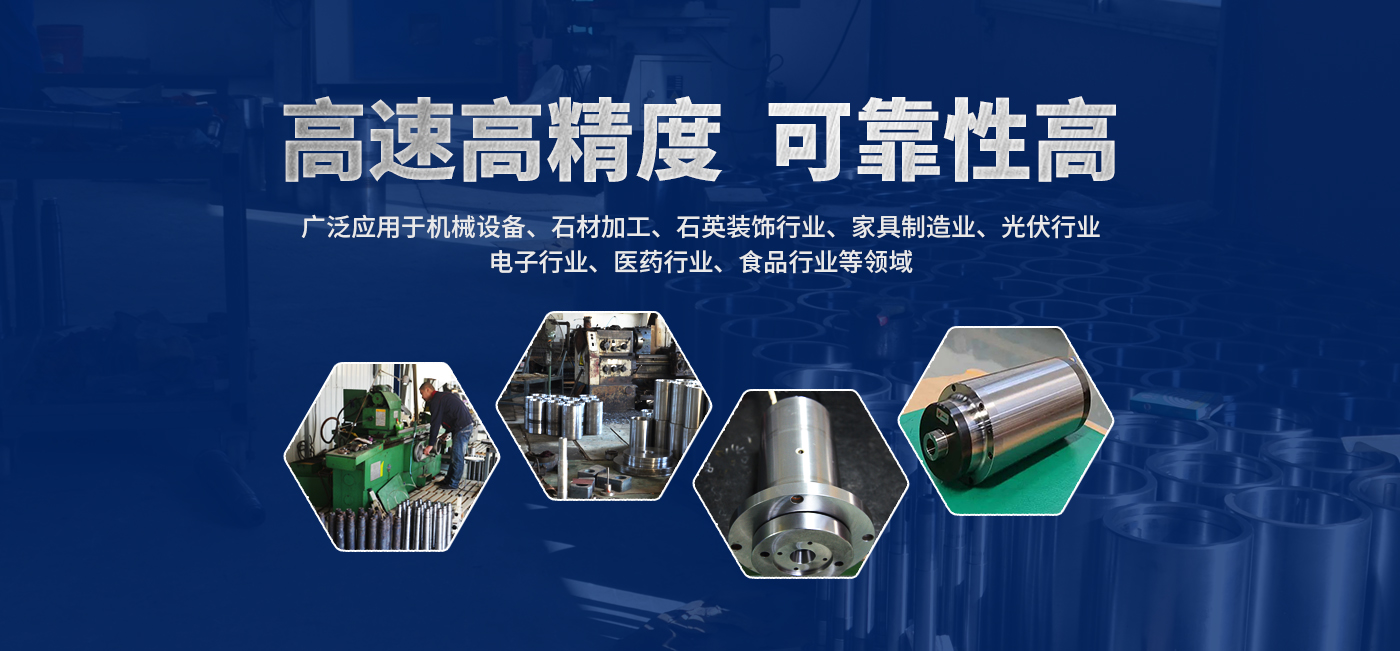 安陽市九一眾工機(jī)械制造有限公司
